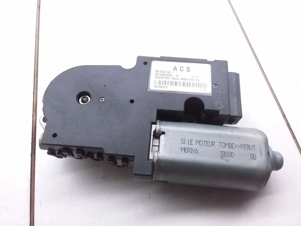Sunroof control unit/module 20907469