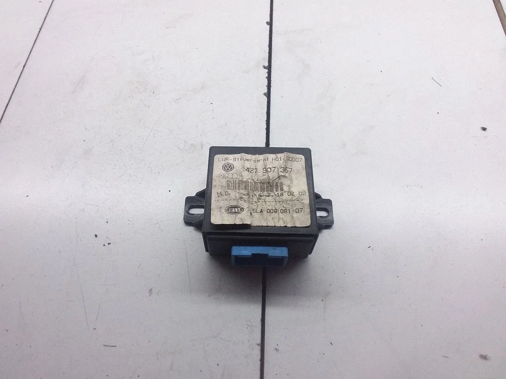 Tulede moodul (LCM) – Volkswagen Passat B5 (1997-2000)