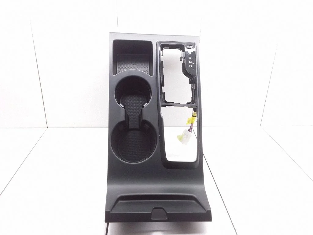 Cup holder 84652D7501