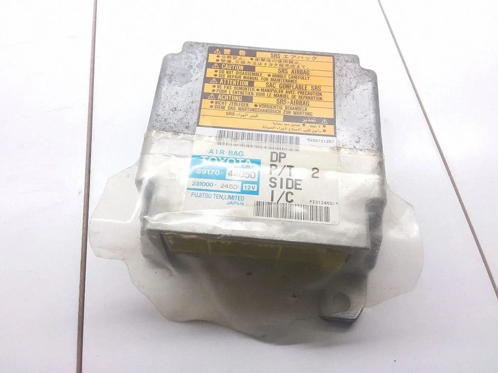 Drošības spilvenu vadības bloks 8917044050