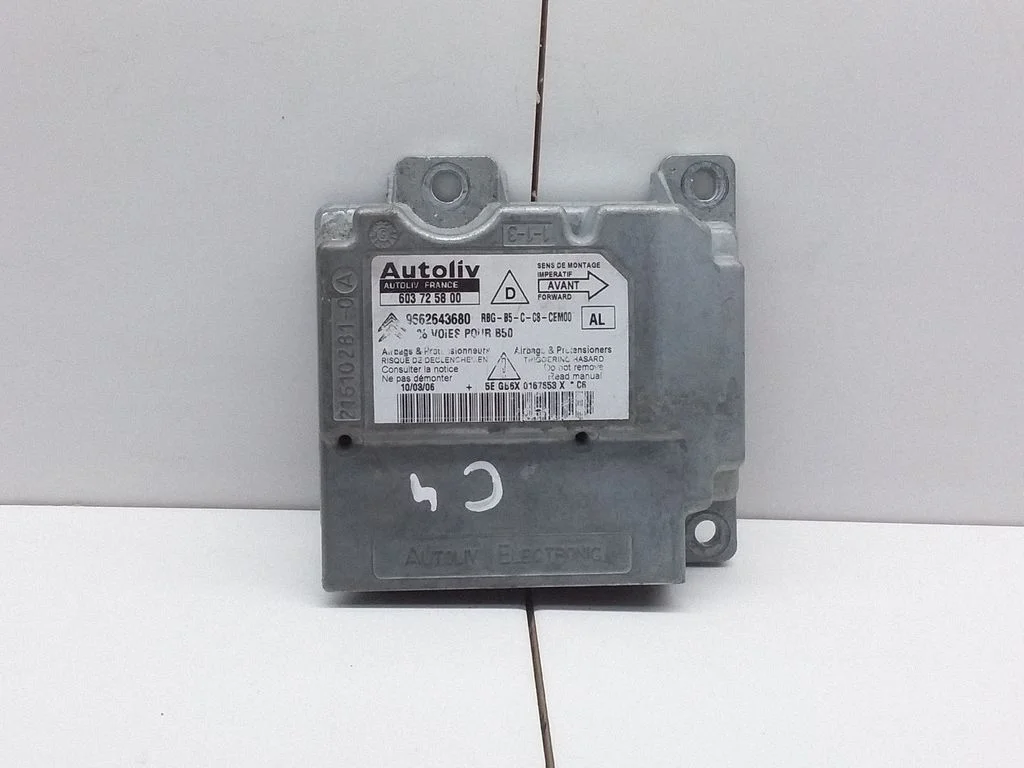 Drošības spilvenu vadības bloks – Citroen C4 I (2004-2010)