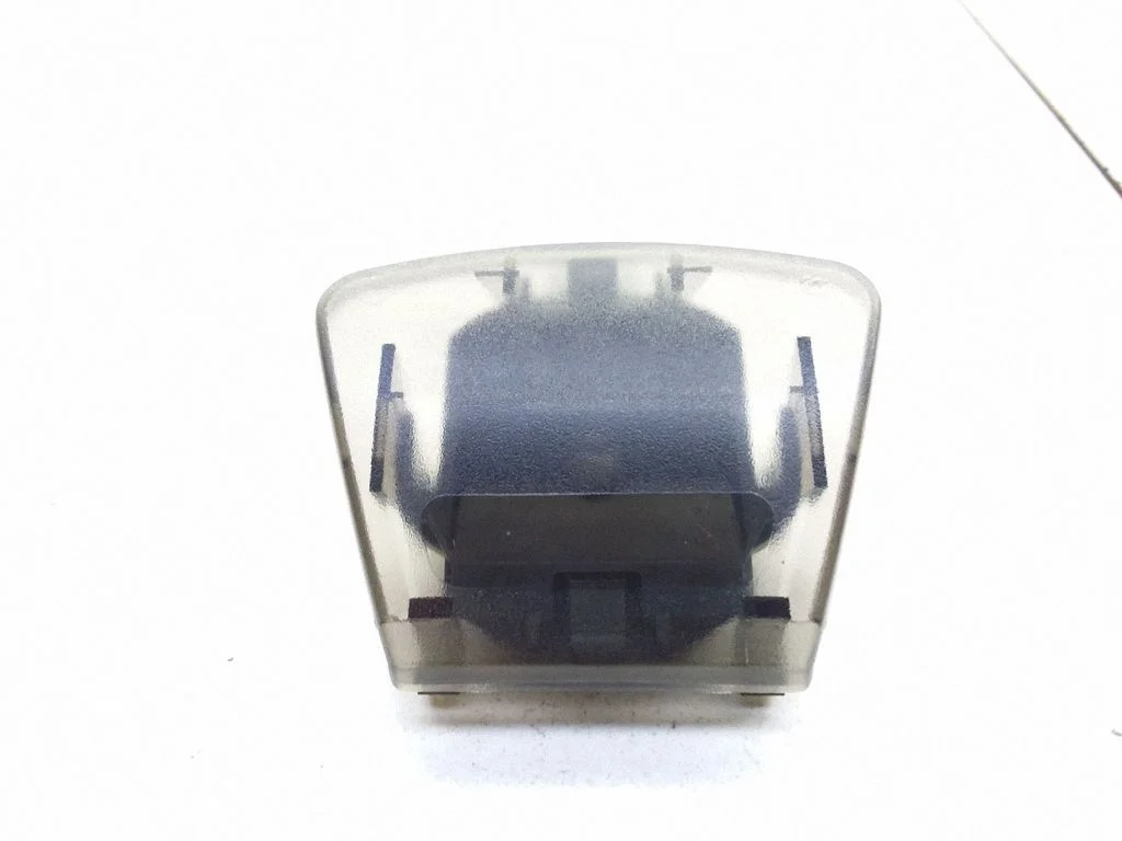 Lietus sensors 1489150080