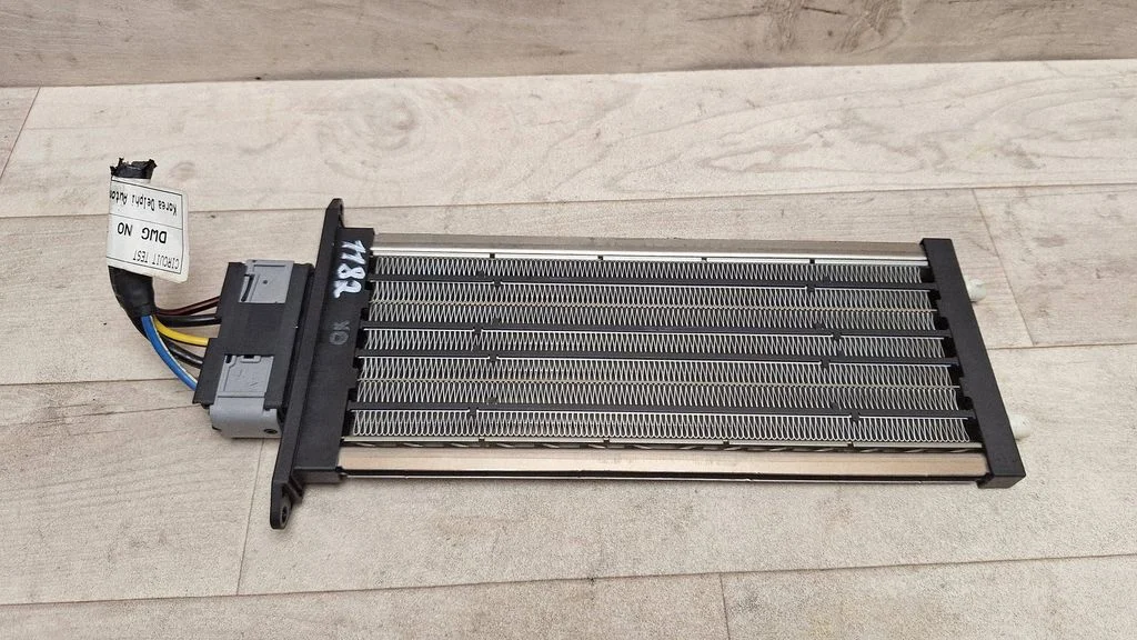 Elektriskais salona krāsniņas radiators