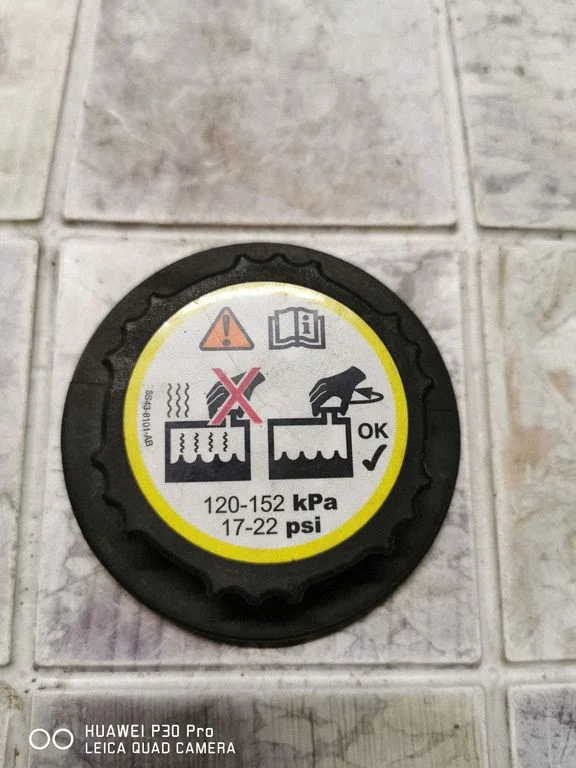Jahutusvedeliku paisupaagi kork 5S438101AB