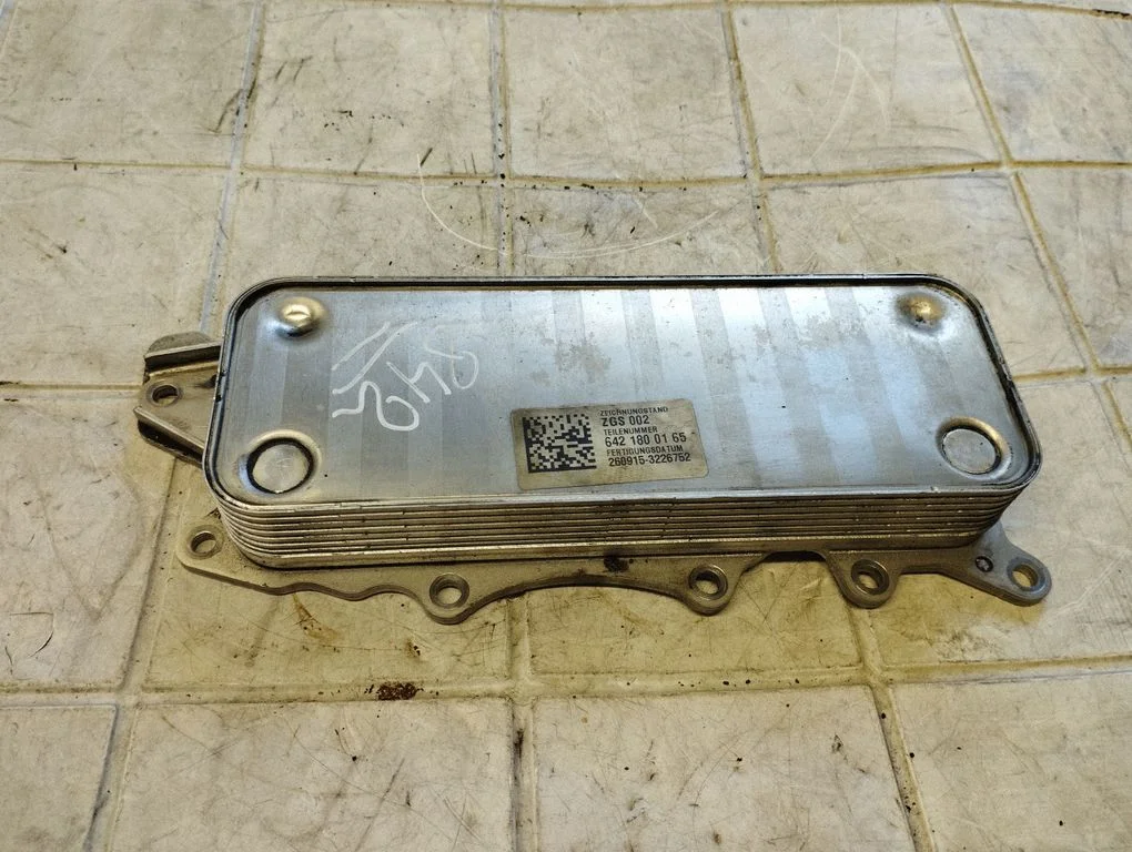 Mootoriõli radiaator 6421800165