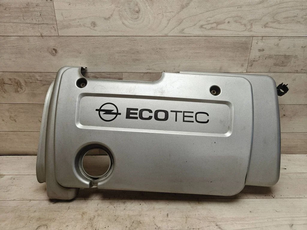 Engine cover (trim) – Opel Meriva A (2003-2010)