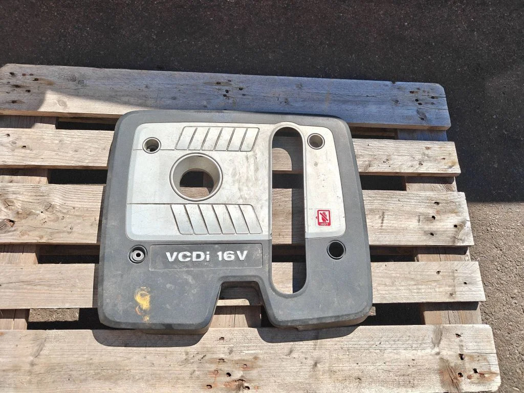 Engine cover (trim)