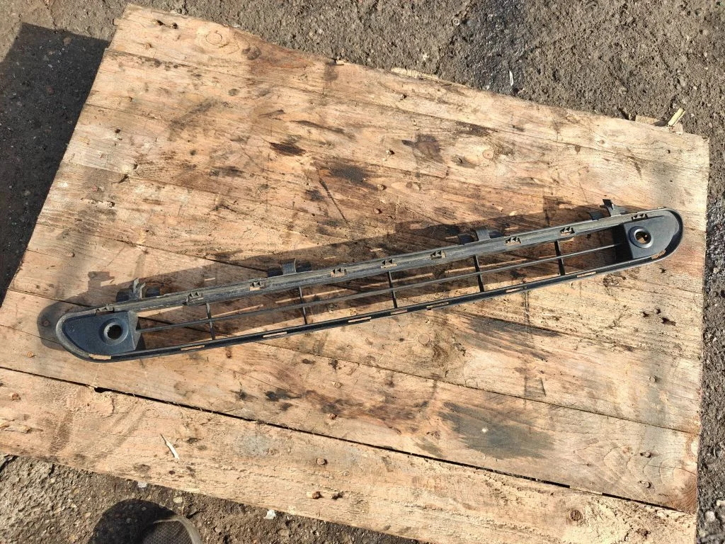 Front bumper lower grill 9686571377