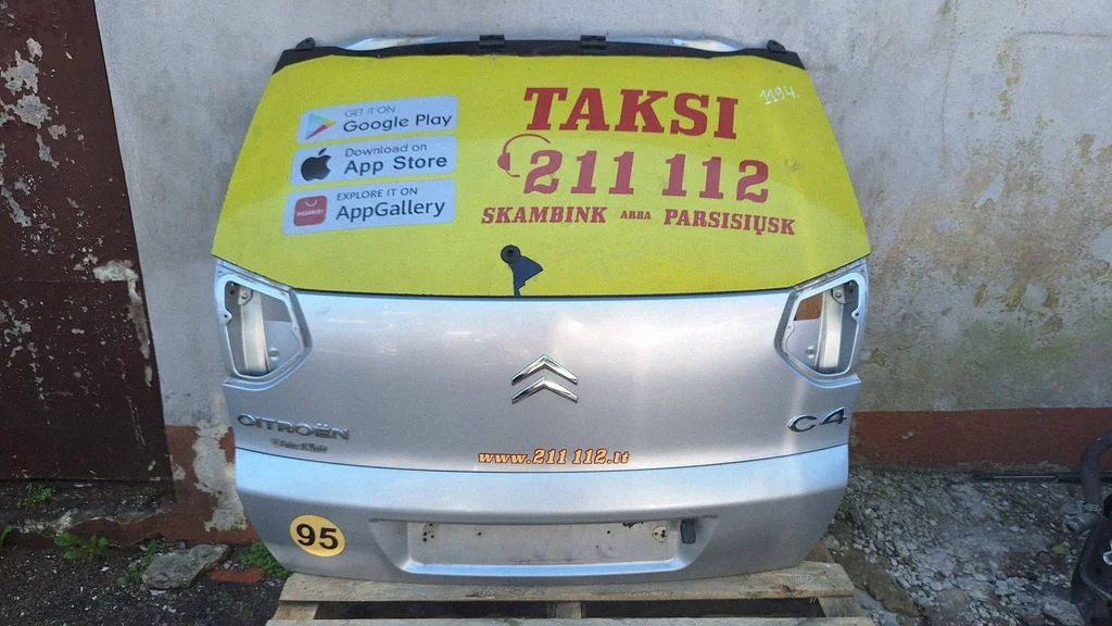 Tailgate/trunk/boot lid