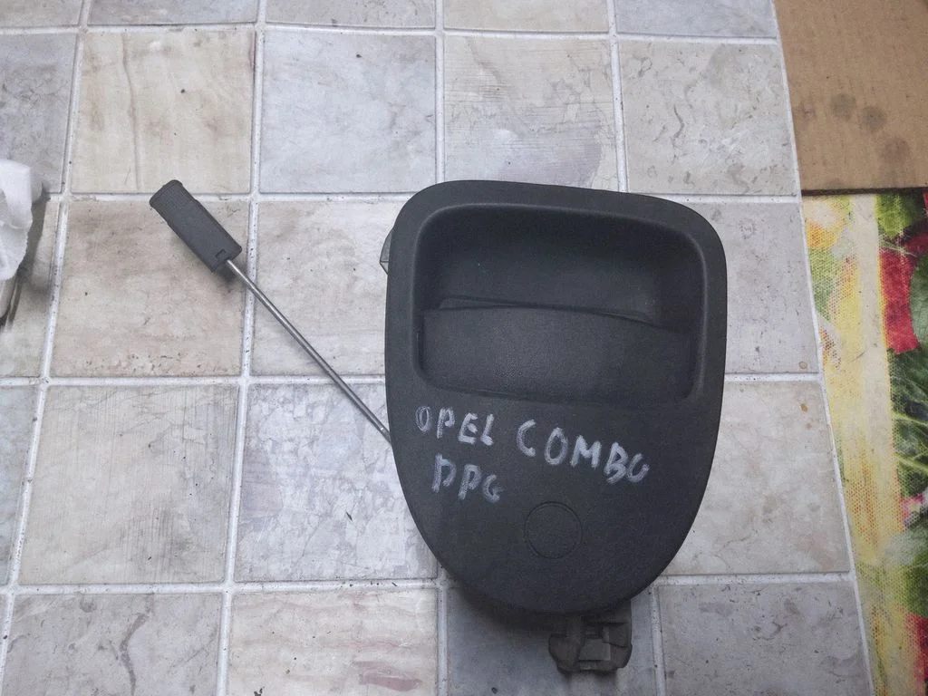 Sliding door exterior handle 1316650