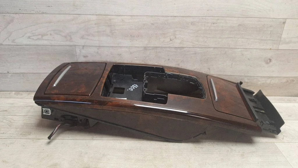 Center console 4F1864261