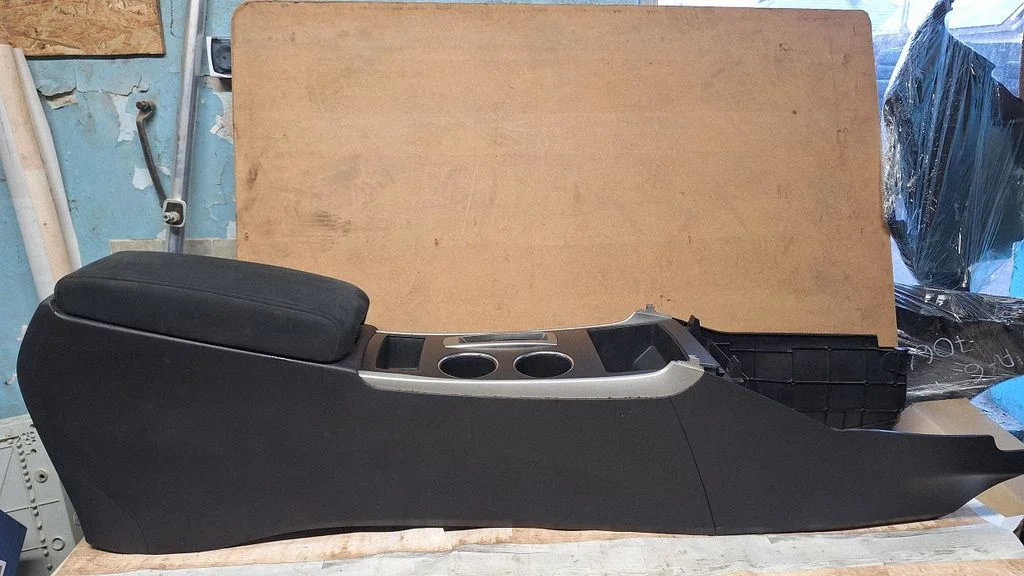 Center console 96910