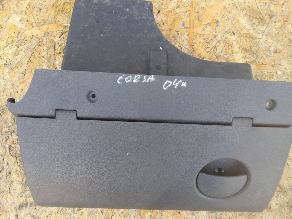 Kindalaeka komplekt – Opel Corsa C (2000-2006)