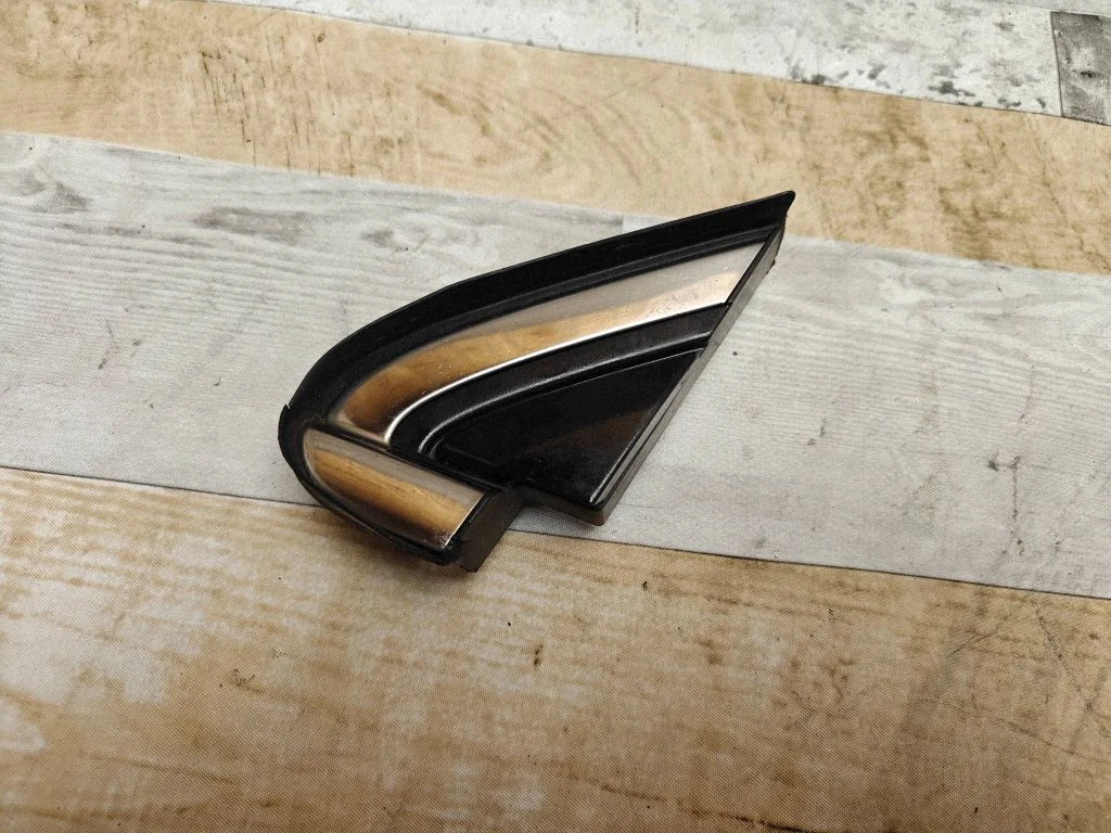 Other front door trim element – Honda CR-V (2007-2012)