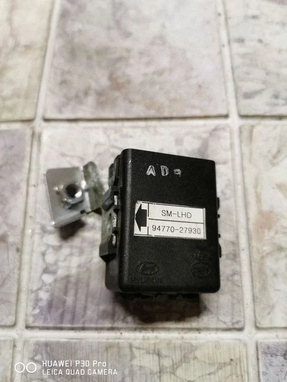 Oil pressure relay – Hyundai Santa Fe (2000-2006)