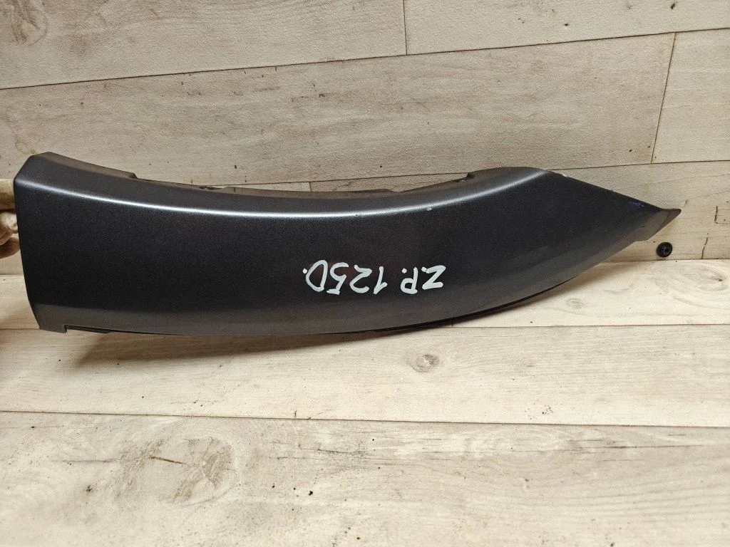 Aizmugurējās arkas apdare MN175072