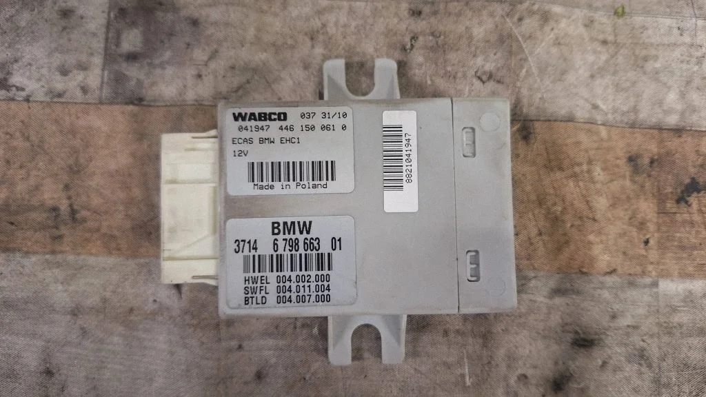 Suspension control unit/module – BMW 5 Series F10 F11 (2009-2016)