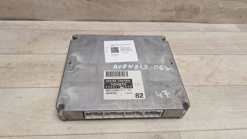 Engine control unit/module 8966105820