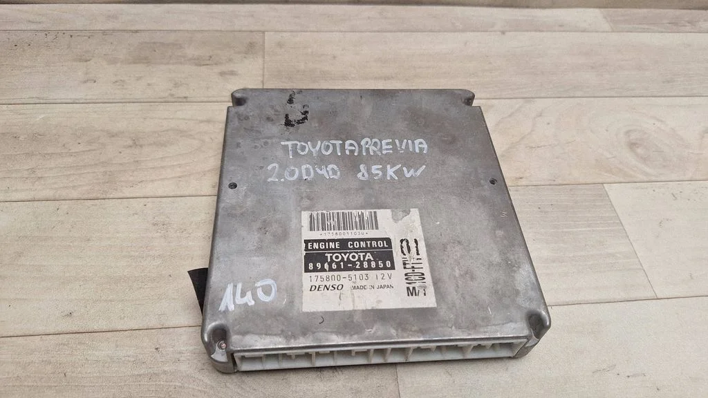 Dzinēja vadības bloks – Toyota Previa (XR30, XR40) II (2000-2006)