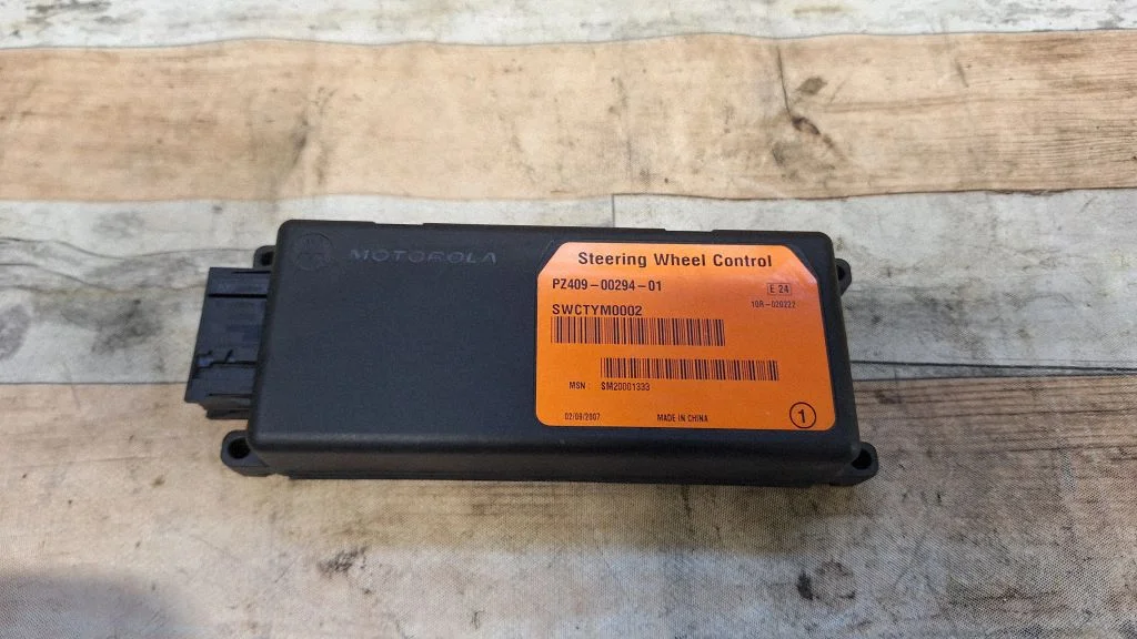 Power steering control unit/module – Toyota Corolla Verso AR10 (2004-2009)