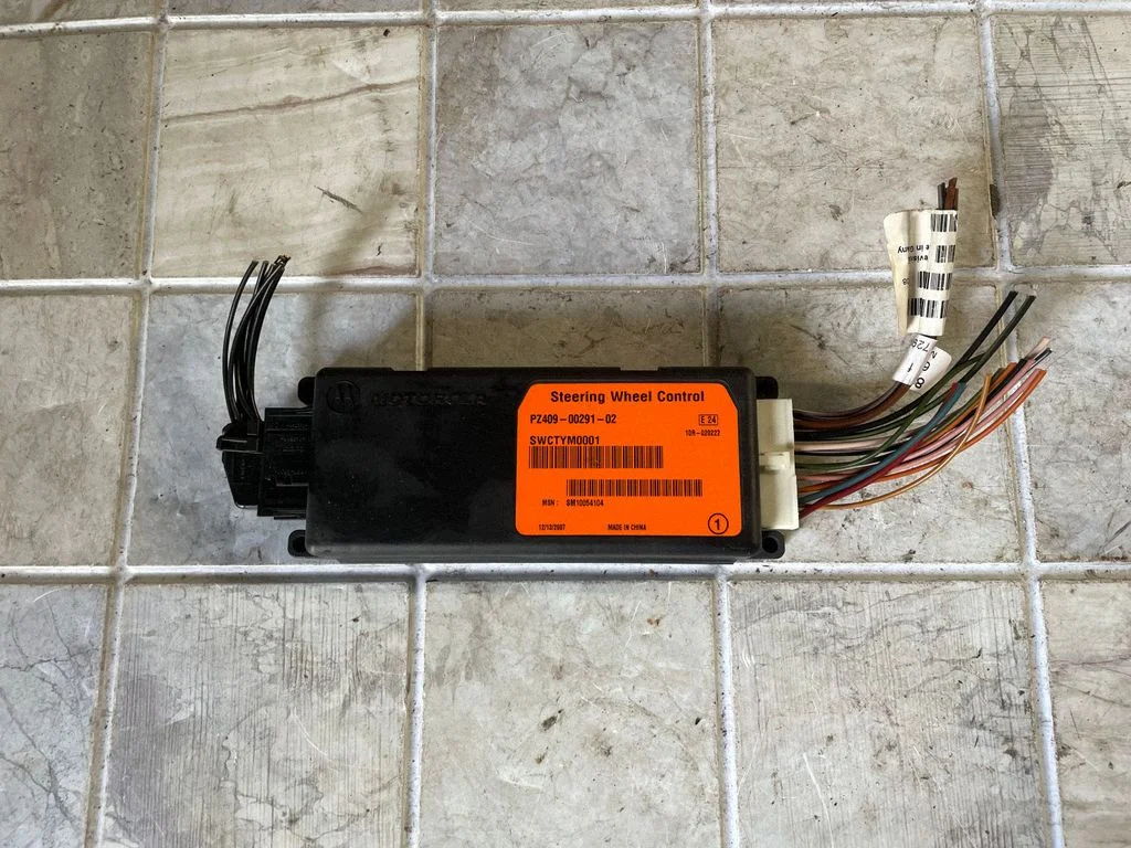 Power steering control unit/module – Toyota Corolla Verso AR10 (2004-2009)