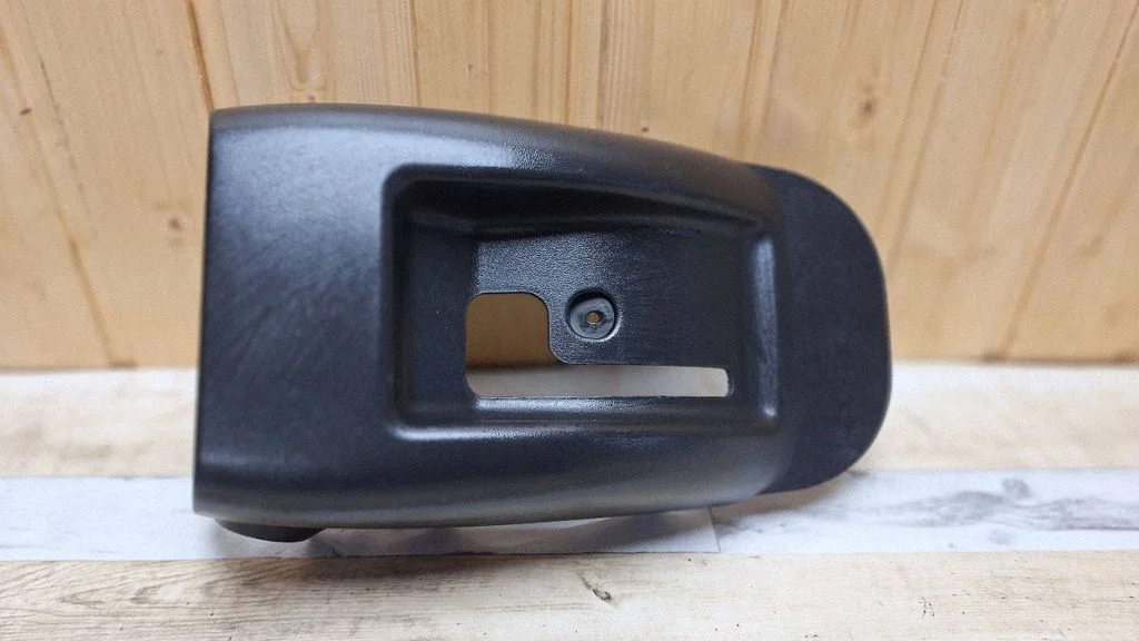 Osłona kolumny kierowniczej 4528747050