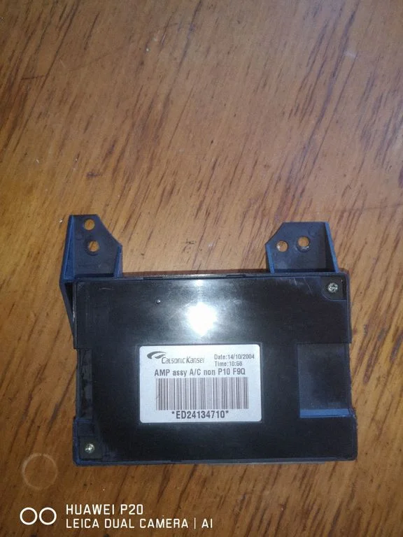 Brake system control unit/module – Nissan Primera (2002-2007)