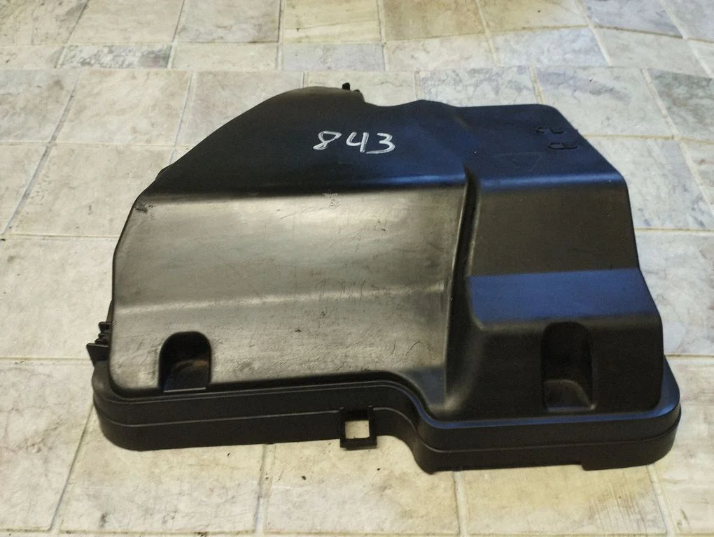 Fuse box cover 7555102