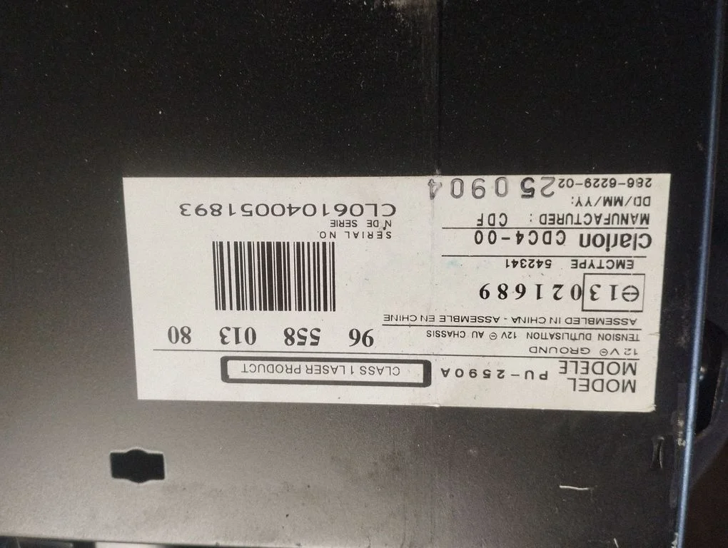 CD/DVD changer