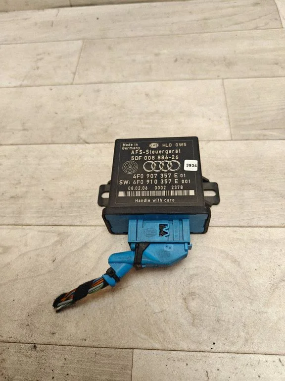 Light module LCM 5DF00888626