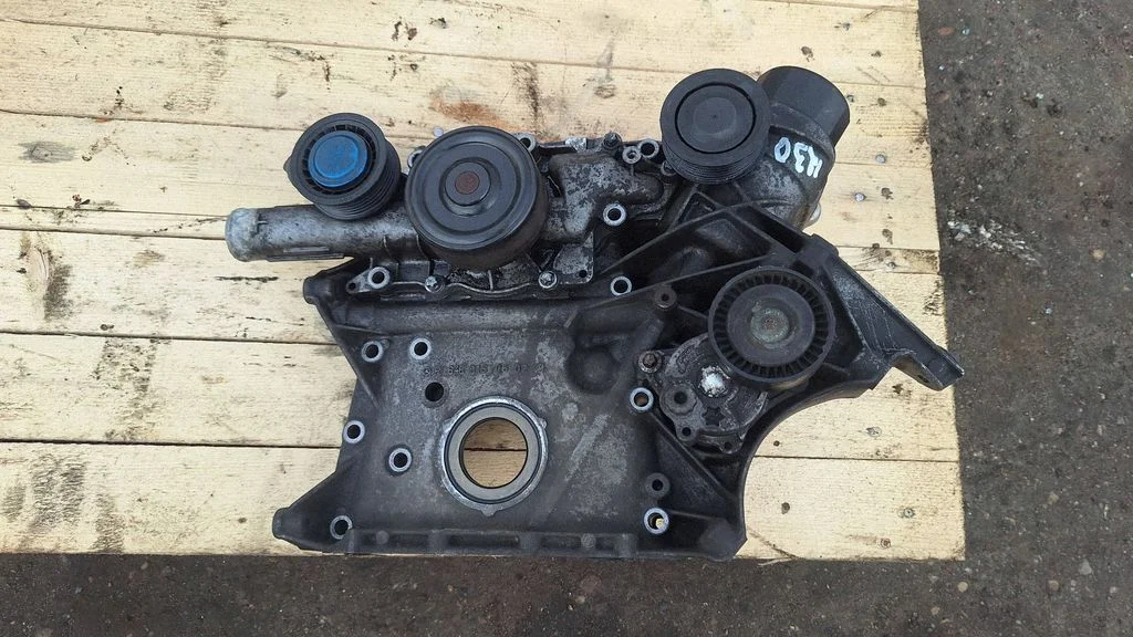 Other engine bay part R64601506029