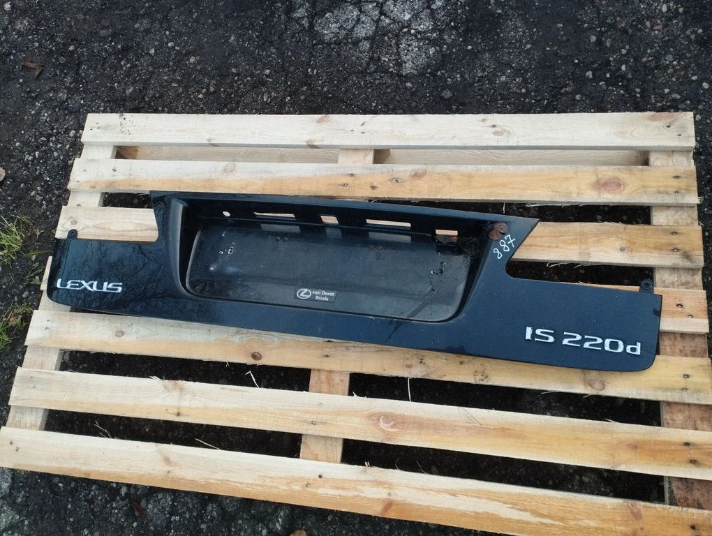 Tailgate trim 7680153030