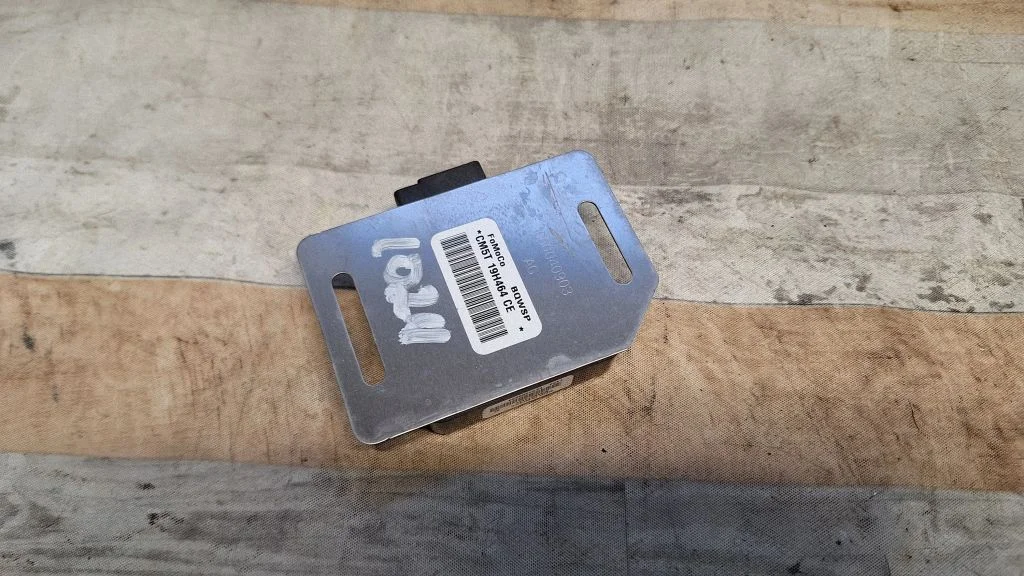 GPS navigation control unit/module – Ford Focus (2010-2017)