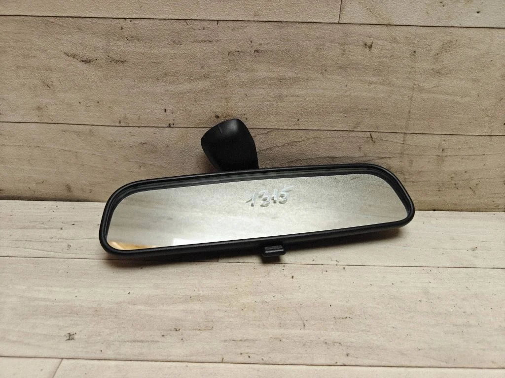 Tahavaatepeegel (salongis) A047396