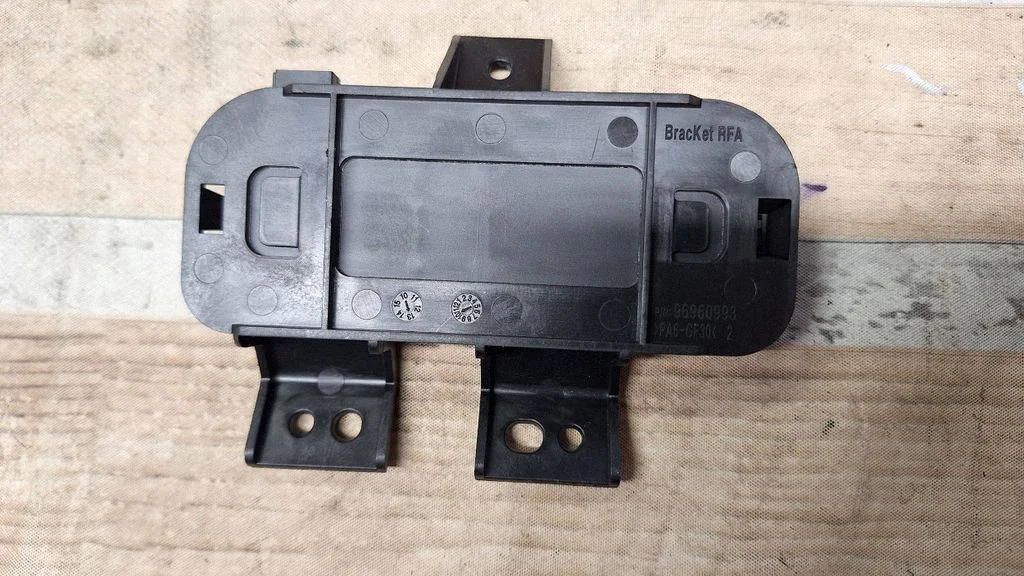 Immobiliser reader (aerial) – Chevrolet Sonic (2011-2015)