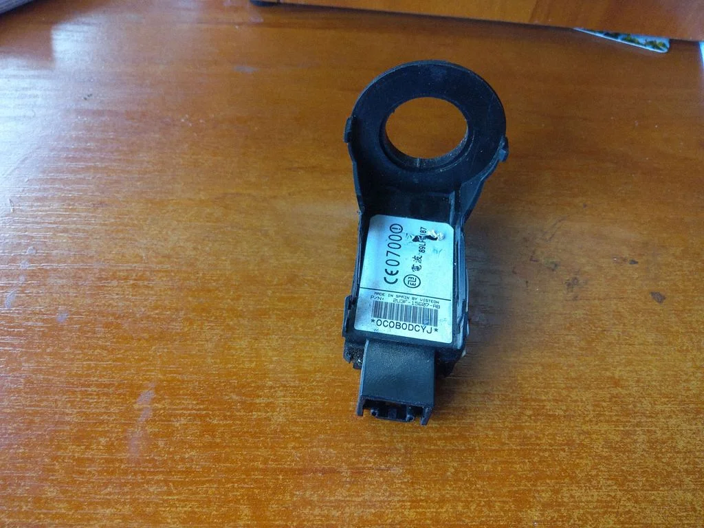 Immobiliser reader (aerial) – Toyota Matrix (E130) (2001-2008)