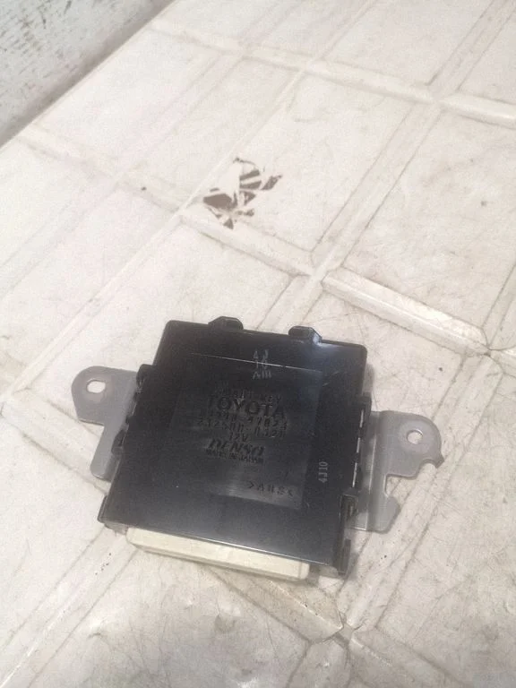 CAS control unit/module 8999047023
