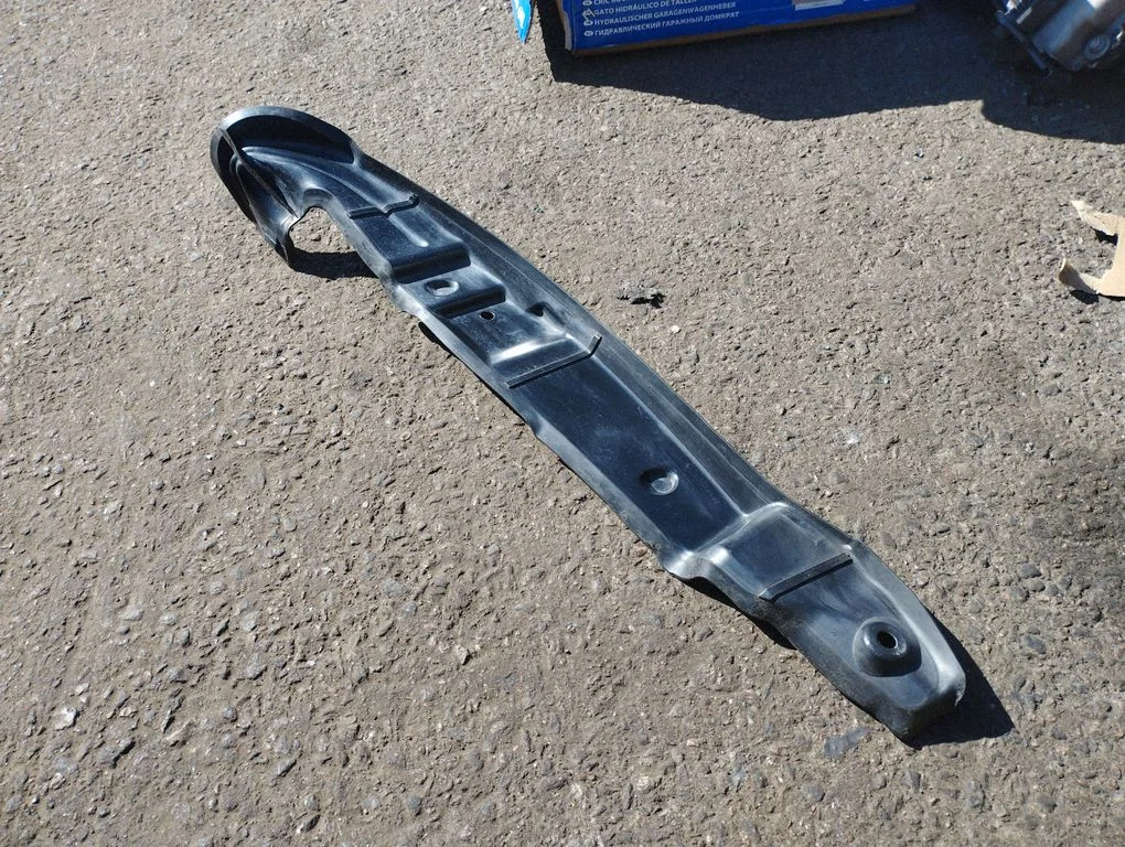Fender end trim 4G0821112