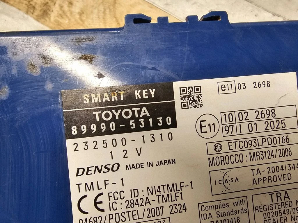 Keyless (KESSY) go control unit/module 8999053130