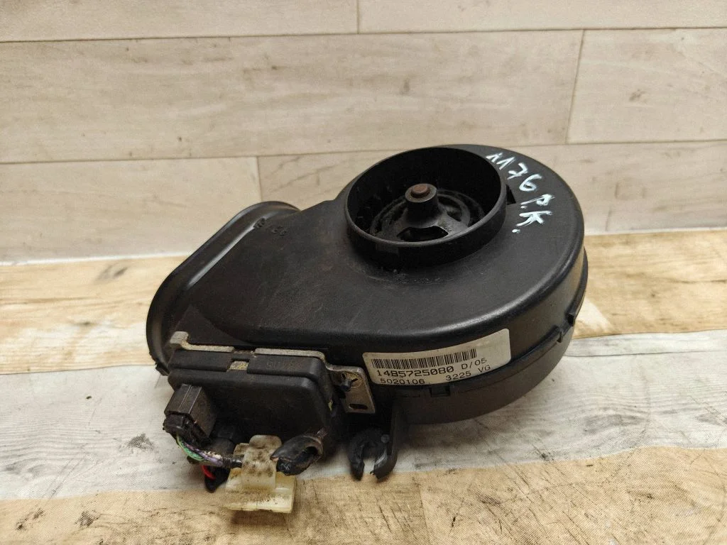 Front door blower motor