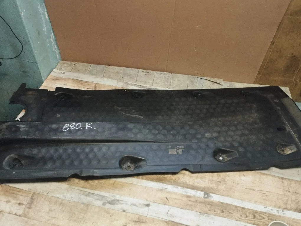 Side bottom protection 1K0825211E