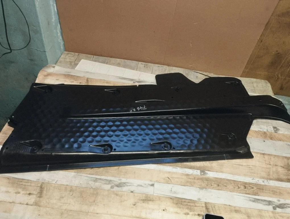 Side bottom protection 6Q0825201