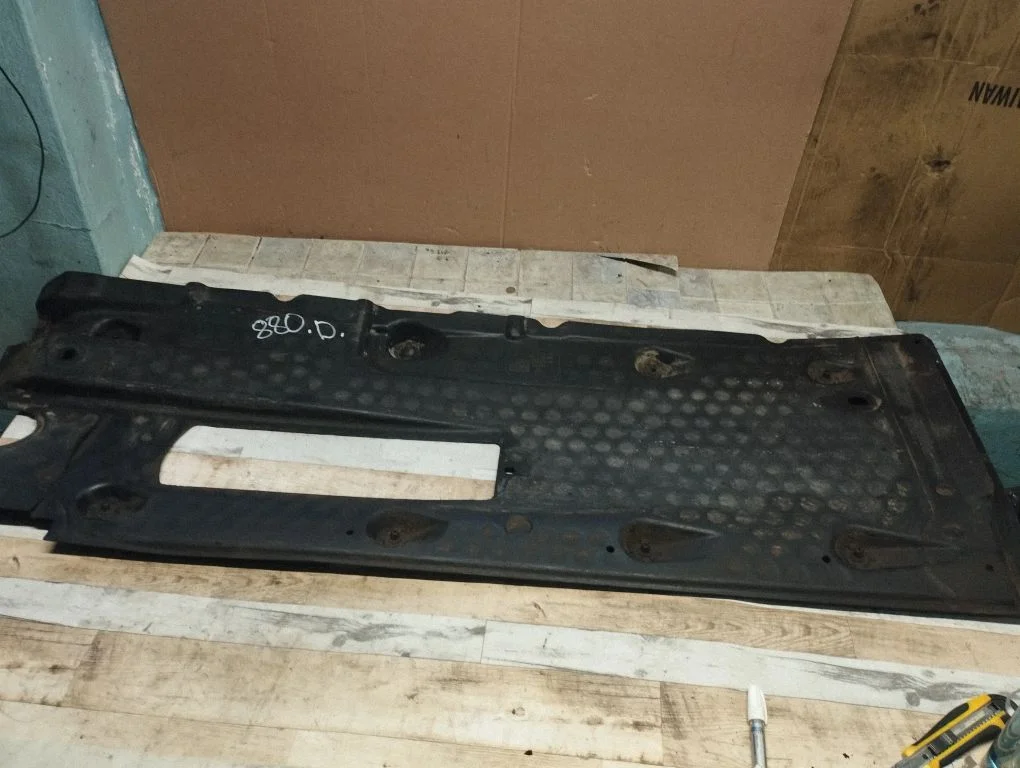 Side bottom protection 1K0825212L