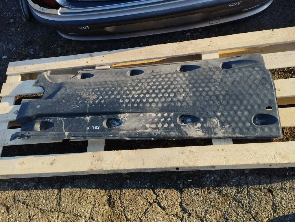 Side bottom protection – Volkswagen Tiguan (2007-2016)