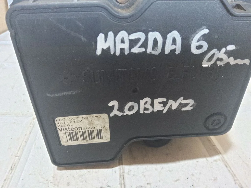 ABS block 4370722