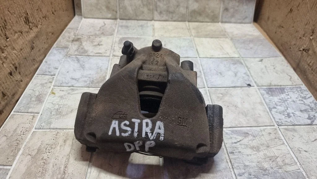 Priekšējais bremžu suports 9824