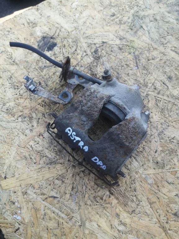 Front brake caliper 11810252012