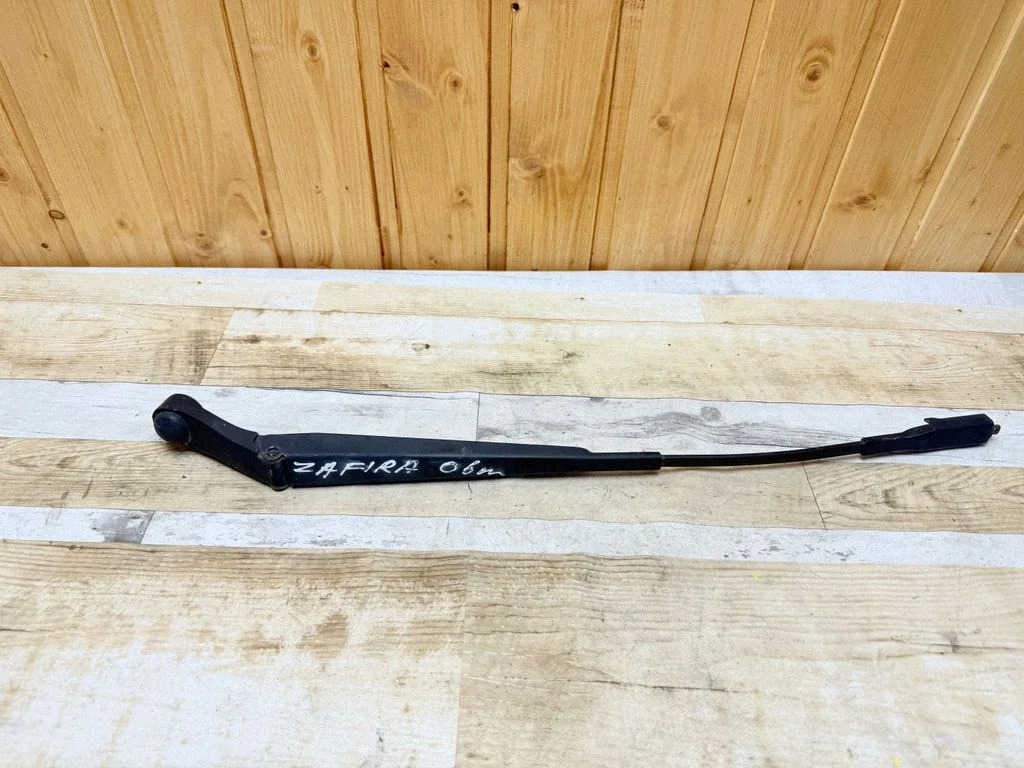 Front wiper blade arm – Opel Zafira B (2005-2014)