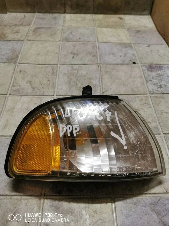 Priekšējais lukturis 2BE938962