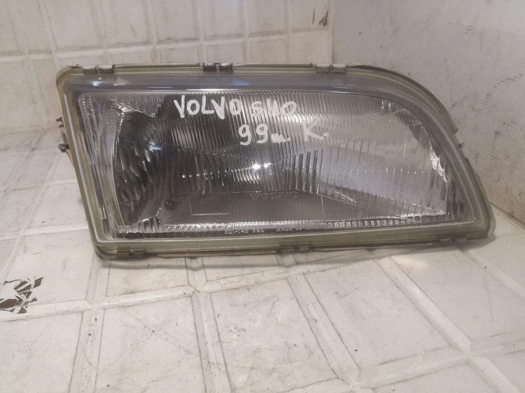 Reflektor 14556200